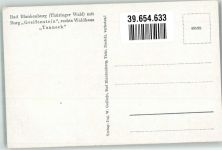 07422 O6823 Bad Blankenburg - Thüringer Wald Burg Greifenstein
