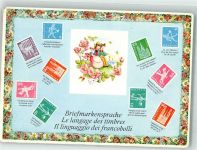Poesie Liebe Verlag Max Künzli Nr. 9256 Briefmarkensprache Künstlerkarte