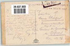 34100 Trieste / Triest / Trst Gebrauchsspuren Kirche San Giusto Feldpost WK I