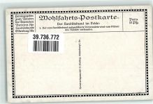 sign. Sailer , J.A. Wohlfahrtspostkarte Verein für Sanitätshunde Sanitätshund Künstlerkarte