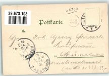 69115 W6900 Heidelberg , Neckar 1900 Lithographie Weinfass