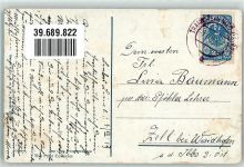 29198 The Print Collector Malerstudio Beruf Stengel + Co