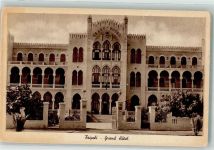 Tripolis Foto AK Grand Hotel