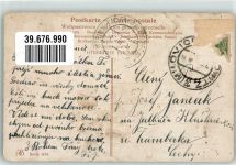 Zigarren AB Serie 1479 Skat Gebrauchsspuren