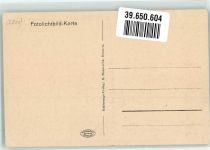 Die Bremer Stadtmusikanten Märchen