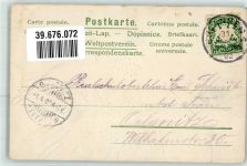 Ostern Erika Nr. 962 Mailick, A. 1902 Künstlerkarte