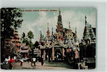Rangoon Yangon - Pagode