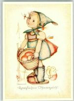 Kind Küken Korb mit Eier Ostern sign. Hummel Verlag Josef Müller Nr. 4642 Osterei 1953 Künstlerkarte