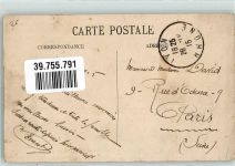 26000 Valence 1915 - Avenue Gambetta et Crussol