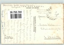 Vigo 1957 Foto AK Hafen