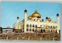 Kuching Foto AK Kuching Mosque
