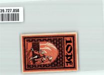 06217 O4200 Merseburg 1921 Notgeldschein 10 Pfennig