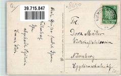 95326 W8650 Kulmbach - Bergschlösschen Marktplatz Obere Stadt Stadtpark Stadtmauer Volksschule Portal Plassenburg Spitalgasse Bahnhofstrasse Kgl. Präparanden Schule Mehrfachabbildungen