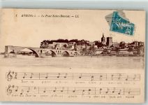 84000 Avignon Lieder AK Le Pont Saint Benezet Briefmarke Bildseite