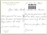 34350 Valras-Plage 1981 - La Grande Place