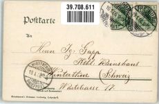 79098 W7800 Freiburg im Breisgau 1906 - Schwabentor Martinstor Straßenbahn