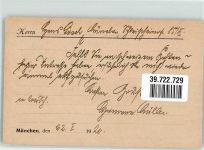 80331 W8000 München 1920 KEINE AK Chem. Fabrik Sicco H. Müller Geschäftskorrespondenz