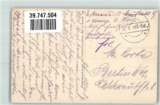 08250 Grandpre 1917 Foto AK Hohenzollernplatz Kirche Feldpost WK I