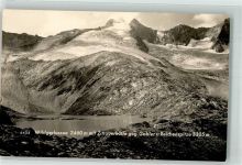Zittauerhütte - Wildgerlossee