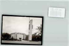 63477 W6457 Dörnigheim FOTO KEINE AK Kath. Kirche Ort handschrifrlich Foto Original aus Archiv eines Ansichtskartenverlags