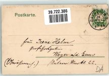 95444 W8580 Bayreuth 1906 - Schloss Turm