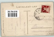Ungvar Uschhorod 1921 Gebrauchsspuren Schule