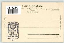 sign. Vogel Ludwig Wilhelm Tell vor Gessler Schiller Künstlerkarte