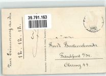 W6000 Frankfurt am Main Gruppe des Bismarck-Denmals von Prof. Siemering Bismarckdenkmal 1912