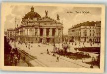Lemberg Lwow Foto AK Theaterplatz Straßenbahn Feldpost Kgl.Preuss. 107. Inf.Div.