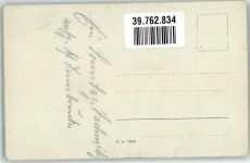 6020 Innsbruck Foto AK Ort handschriftlich
