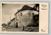 4780 Schärding Innere Stadt Foto AK Wassertor