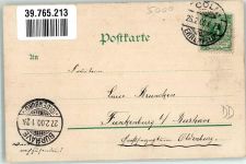 50667 W5000 Köln Hohenzollernring 1900 Lithographie Hohenzollernring