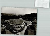 72175 W7242 Dornhan FOTO KEINE AK Gasthaus Ort handschriftlich