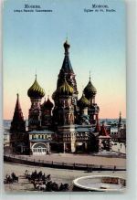 Moskau Moskwa - Russische Kirche
