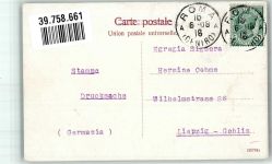 00100 Roma Rom 1916 - Denkmal Säule S. Maria Maggiore