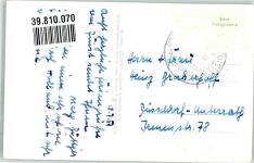 26571 W2983 Juist - Dünen Brandung