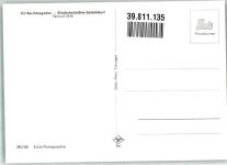 83471 W8240 Berchtesgaden - Kinderheilstätte Schönhäusl VW Käfer