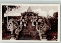 Phnom Penh Foto AK