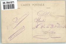 30140 Anduze - Briefmarke Bildseite