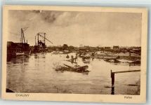 02300 Chauny Foto AK Hafen