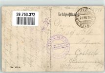 80560 Varennes 1915 Gebrauchsspuren Feldpost WK I 27.Inf.Div. Kirche Ruine Uniform