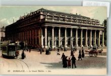 33000 Bordeaux - Theater Straßenbahn