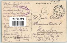 51490 Dontrien 1916 Foto AK Granaenschlösschen Feldpost WK I 3.Garde.Inf.Div.