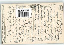 Kind Primus Nr. 4729 Max, Corneille Künstlerkarte