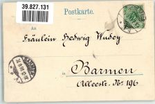 Frau Paar Wein Fahrrad 1899 Lithographie