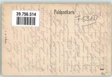 59100 Roubaix - Rathaus Cafe