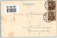 Kind mit einem großen Fächer Lichtdruck Fächer 1900