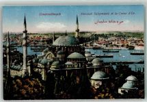 Konstantinopel Istanbul - Moschee Suleymanié