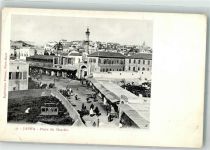 Tel Aviv Jaffa 1918 - Marktplatz Marktszene