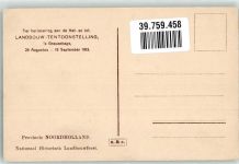 2491 ´s-Gravenhage 1913 - Ausstellung 1913 Landwirtschaft